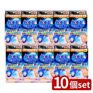 y10Zbgz ѐ ̂ǂ~ʂ}XN AQp̃^Cv  [Pie/3] | ̂ǂ? ʂ}XN AQp ̃^Cv  }XN ʂ}XN }XN AQp}XN 