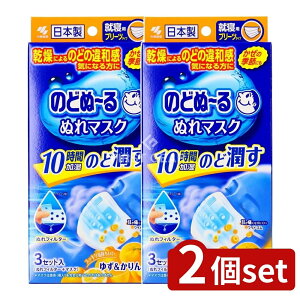 _r[TL^y2Zbgz ѐ ̂ǂ~ʂ}XNAQp 䂸&̍ [Pie/3] | ̂ǂ? ʂ}XN 䂸 }XN ʂ}XN A}}XN X`[}XN A