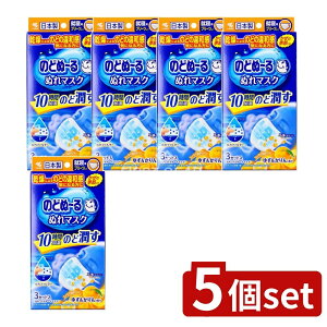 y5Zbgz ѐ ̂ǂ~ʂ}XNAQp 䂸&̍ [Pie/3] | ̂ǂ? ʂ}XN 䂸 }XN ʂ}XN A}}XN X`[}XN AQp}XN 