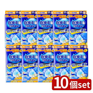 _r[TL^y10Zbgz ѐ ̂ǂ~ʂ}XNAQp 䂸&̍ [Pie/3] | ̂ǂ? ʂ}XN 䂸 }XN ʂ}XN A}}XN X`[}XN 