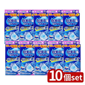 y10Zbgz ѐ ̂ǂ~ʂ}XNAQp  [Pie/3] | ̂ǂ? ʂ}XN  }XN s@p AQp X`[}XN sDz}XN ʋC}XN 