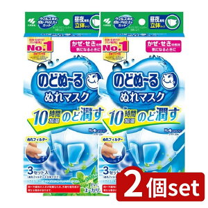 _r[TL^y2Zbgz ѐ ̂ǂ~ʂ}XN錓p̃^Cvn[u[J̍ [Pie/3] | ̂ǂ? }XN n[u [J ʂ}XN ێ}XN 