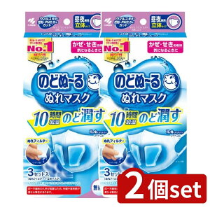 y2Zbgz ѐ ̂ǂ~ʂ}XN錓p̃^Cv [Pie/3] | ̂ǂ? }XN ʂ}XN X`[}XN ̃}XN  xtB^[ qp }XN