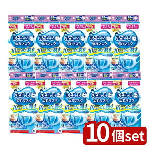 y10Zbgz ѐ ̂ǂ~ʂ}XN錓p̃^Cv [Pie/3] | ̂ǂ? }XN ʂ}XN X`[}XN ̃}XN  xtB^[ qp }XN