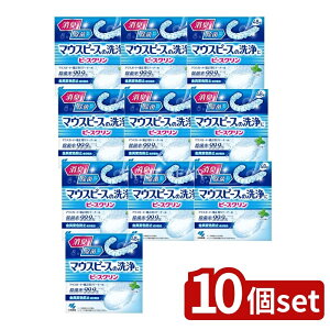 _r[TL^y10Zbgz ѐ p[Vfg }EXs[X [Pie/48] | }EXs[X  ѐ p[Vfg s[XN  }EXK[h 