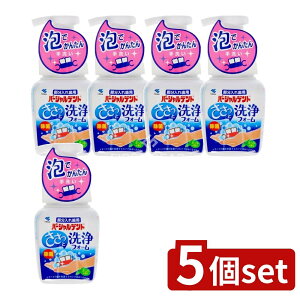 _r[TL^y5Zbgz ѐ p[VfgtH[ [Pie/250ml] | p[Vfg ꎕ ѐ tH[ ~g ꎕ A  ꎕ 