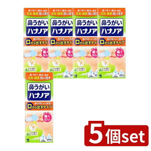 _r[TL^y5Zbgz ѐ nimA [Pie/500ml] | nimA @ @ t ~g  ȒPgp XbLu₩ S y { ѐ Ë@