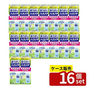 _r[TL^y 16Zbgz ѐ nimApt [Pie/500ml] | nimA @ @t pt M[^Cv ѐ t ~g  S 