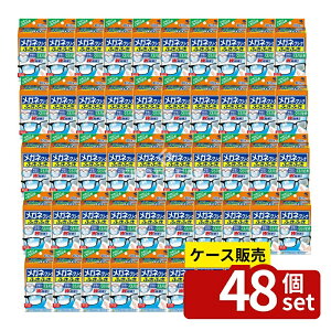 _r[TL^y 48Zbgz ѐ KlN[iӂӂ~ [Pie/40] | KlN[i Kl@ gїp N[i[ Kl  N[jO V