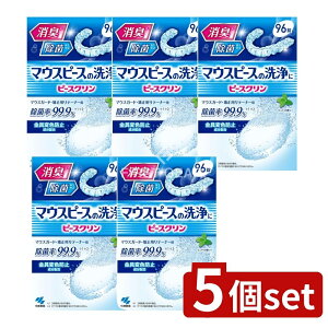 y5Zbgz ѐ s[XN }EXs[X [Pie/96] | }EXs[X s[XN ѐ  L }EXs[X pe[i[ ꎕ }EXK[h 