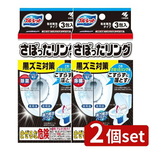 _r[TL^y2Zbgz ѐ u[bg ڂO [Pie/3] | u[bg gC| gCp ڂO  ȒP|  A ͔A 