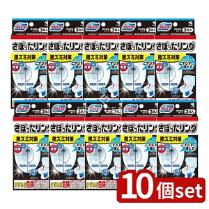 _r[TL^y10Zbgz ѐ u[bg ڂO [Pie/3] | u[bg gC| gCp ڂO  ȒP|  A ͔A 