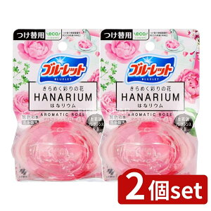 y2Zbgz ѐ u[bg ͂ȃE A}eBbN[ ֗p [Pie/70ml] | u[bg A}eBbN[Y gCp gCF ѐ F 