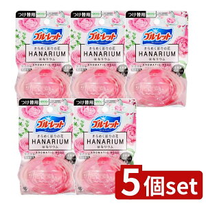 y5Zbgz ѐ u[bg ͂ȃE A}eBbN[ ֗p [Pie/70ml] | u[bg A}eBbN[Y gCp gCF ѐ F 