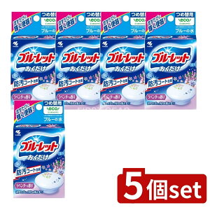 �_���r���[���T�L�^�y5�Z�b�g�z ���ѐ��� �u���[���b�g�������� �ߑ� ���x���_�[ [�P�i���e��/25ml] | ���ѐ��� �u���[���b�g �������� �g�C���p�i �g�C�� �F���� ���L�� ���L�F���� �u��