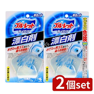 y2Zbgz ѐ u[bgY [Pie/30ml] | ѐ Y gCp u[bg   gC|  { AȂ F ѐ