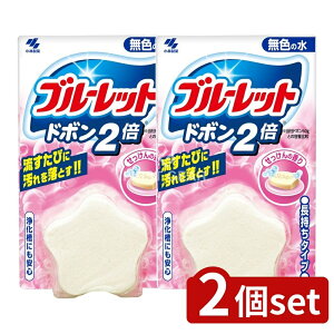 _r[TL^y2Zbgz ѐ u[bgh{ 2{ F  [Pie/120g] | u[bgh{ ѐ   ֊p gC F |  gC