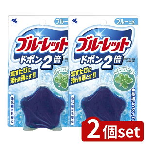 _r[TL^y2Zbgz ѐ u[bgh{2{ u[~g [Pie/120g] | ѐ gC u[bg h{ gCp  F gCpi ֊ 