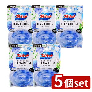 y5Zbgz ѐ u[bg͂ȃE֗pGbZV~Q [Pie/70ml] | u[bg F gCp tOX GbZV~Q ѐ ͂ȃ