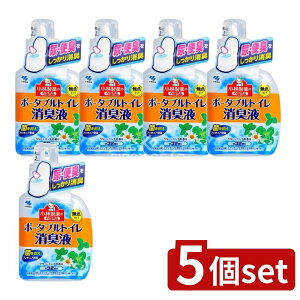 _r[TL^y5Zbgz ѐ |[^ugCLt [Pie/400ml] | |[^ugCLt ѐ pi L N[~g  gCp Lt t 