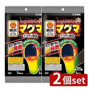 y2Zbgz ѐ }O}ɓ\鍕 [Pie/3] | ѐ ˊDJC }O} Cp JC 唻JC ~pJC \JC JCV[g CpJC JCZ