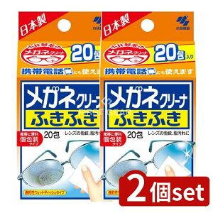 y2Zbgz ѐ KlN[iӂӂ [Pie/20] | KlN[i[ ѐ YObY ዾ@  V[g^Cv EFbg^Cv gїp TOXp KX