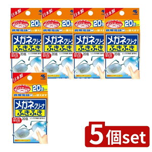 _r[TL^y5Zbgz ѐ KlN[iӂӂ [Pie/20] | KlN[i[ ѐ YObY ዾ@  V[g^Cv EFbg^Cv gїp T