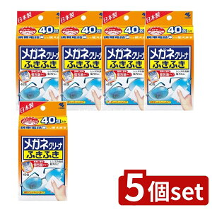 y5Zbgz ѐ KlN[iӂӂ [Pie/40] | KlN[i[ Kl@ Kobayashi ѐ KlN[i EFbgeBbV vXeBbNY TOX 