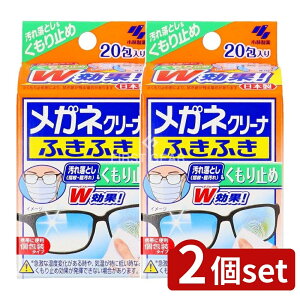 y2Zbgz ѐ KlN[iӂӂ~ [Pie/20] | KlN[i[ ዾN[i[ Kl@ ዾ@ V[g gѕ֗ Y YN[i[ A