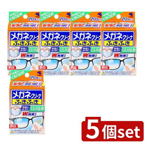 y5Zbgz ѐ KlN[iӂӂ~ [Pie/20] | KlN[i[ ዾN[i[ Kl@ ዾ@ V[g gѕ֗ Y YN[i[ A