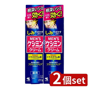 y2Zbgz ѐ YPV~N[ [Pie/20g] | YPV~N[ jϕi glLT_ YXLPA 򕔊Oi eN[ qp h̏Ȃ