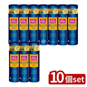 y10Zbgz ѐ YPV~v~Aϐ [Pie/160ml] | YPV~ v~A ϐ Yϐ YRX jϕi glLT_ iCAVA~h 