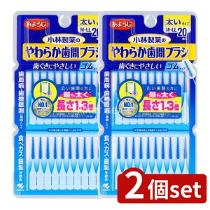 y2Zbgz ѐ 炩ԃuV M]LTCY [Pie/20{] | ԃuV ѐ 炩ԃuV Ԑ|uV SԃuV sɂ₳ [ɕ֗ pi