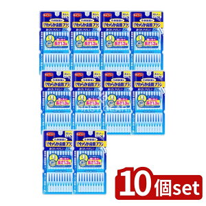 y10Zbgz ѐ 炩ԃuV M]LTCY [Pie/20{] | ԃuV ѐ 炩ԃuV Ԑ|uV SԃuV sɂ₳ [ɕ֗ p