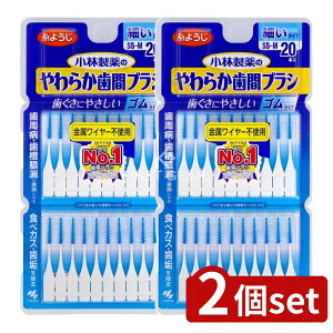 y2Zbgz ѐ 炩ԃuV SS-MTCY [Pie/20{] | ѐ ԃuV 悤 炩ԃuV SS-M Ԑ|pi { gp SuV ԗp 