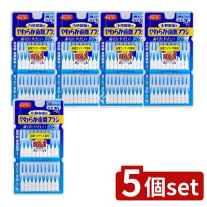 y5Zbgz ѐ 炩ԃuV SS-MTCY [Pie/20{] | ѐ ԃuV 悤 炩ԃuV SS-M Ԑ|pi { gp SuV ԗp 