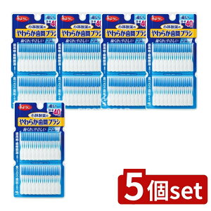 _r[TL^y5Zbgz ѐ 炩ԃuV SS-MTCY p [Pie/40{] | 炩ԃuV S^Cv ɂ₳ }bT[WuV { I[