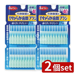 _r[TL^y2Zbgz ѐ 炩ԃuV SSS-STCY [Pie/40{] | 炩ԃuV ԃuV S^Cv ԃuV { ѐ g₷ Lg