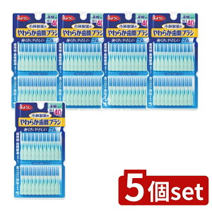 _r[TL^y5Zbgz ѐ 炩ԃuV SSS-STCY [Pie/40{] | 炩ԃuV ԃuV S^Cv ԃuV { ѐ g₷ Lg