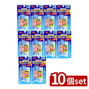 _r[TL^y10Zbgz ѐ 炩ԃuVLJ[uSSS-STCY [Pie/20{] | 炩ԃuV S^Cv LJ[u ɂ₳ ɍ׃^Cv p O