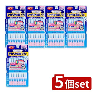 _r[TL^y5Zbgz ѐ 炩ԃuVSSSS[SSTCY [Pie/20{] | 炩ԃuV ԃuV ɂ₳ ɍ׃^Cv S^Cv { ѐ