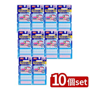 _r[TL^y10Zbgz ѐ 炩ԃuVSSSS[SSTCY [Pie/20{] | 炩ԃuV ԃuV ɂ₳ ɍ׃^Cv S^Cv { ѐ