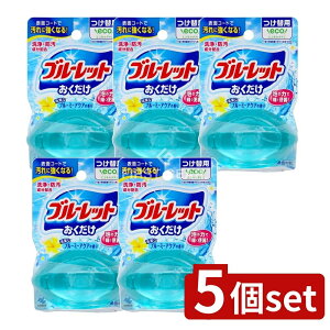 y5Zbgz ѐ t̃u[bg  ֗p u[~[ANA̍ [Pie/70ml] | t̃u[bg ѐ u[~[ANA  gC| @\ ւp 