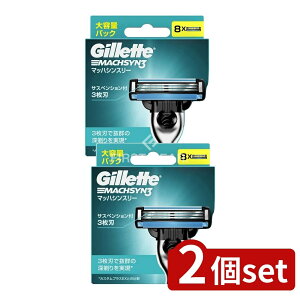 y2Zbgz P&G Wbg }bnVX[֐n [Pie/8] | Wbg ֐n Wbg }bnVX[ ֐n }bnVX[ VF[o[ n Zp qQ jp VF[rO 