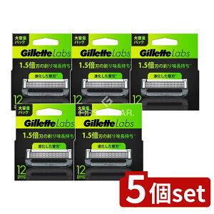 y5Zbgz P&G Wbg{po[ڑ֐n [Pie/12] | E ֐n Wbg 䓁 Y Gillette Labs J~\ jp E֐n O[~O Sn PA tFCX