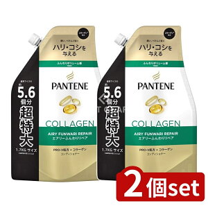 _r[TL^y2Zbgz P&G pe[ GA[ӂ胊yA g[ggRfBVi[ ߂ [Pie/1700g] | pe[ g[gg RfBVi