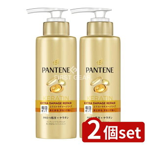 _r[TL^y2Zbgz P&G pe[GNXg_[WyACeVuB^~NTCY [Pie/250ml] | pe[ g[gg 􂢗Ȃ wAPA C