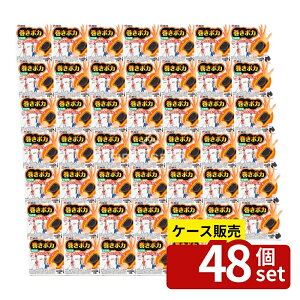 _r[TL^y 48Zbgz ѐ |J p({) [Pie/2] | ѐ ˊDJC p Mpbg |J MV[g Ђp ĝăJC Ԏ