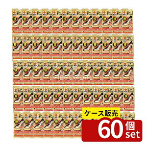 _r[TL^y 60Zbgz ѐ ˊDJCp ~O x[W [Pie/3] | ѐ JC p ~ O x[W ƗpJC ~ߕt 