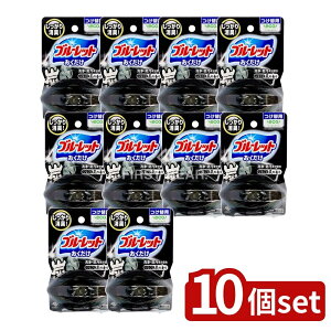 _r[TL^y10Zbgz ѐ t̃u[bg  ֗p SȂޒY̍ [Pie/70ml] | t̃u[bg ѐ gC| Y̍ gCpւ 